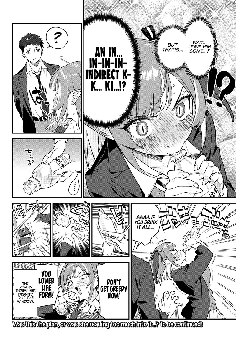 Kanan Sama Wa Akumade Choroi 4 8