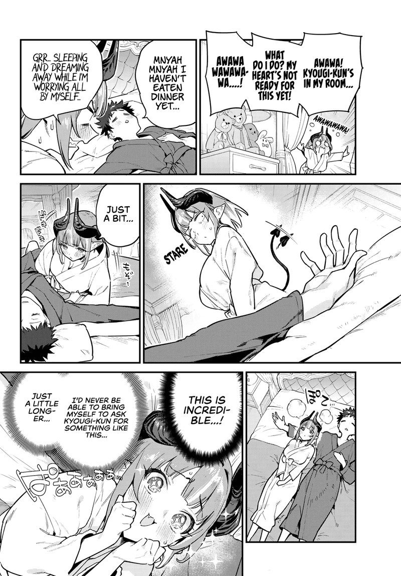 Kanan Sama Wa Akumade Choroi 40 2