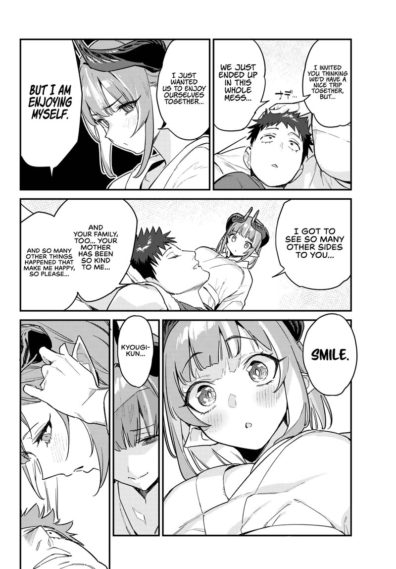 Kanan Sama Wa Akumade Choroi 40 6