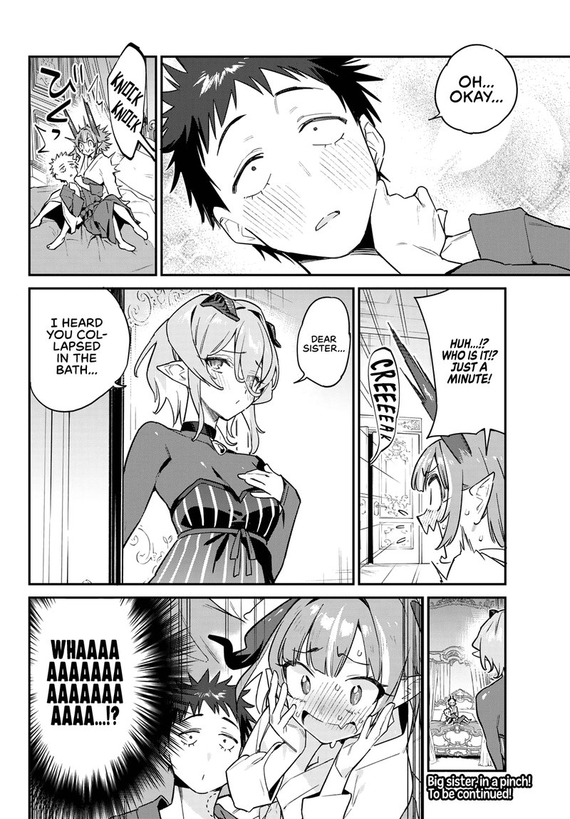 Kanan Sama Wa Akumade Choroi 40 8