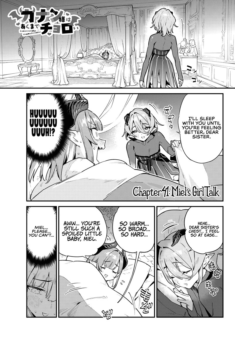 Kanan Sama Wa Akumade Choroi 41 1