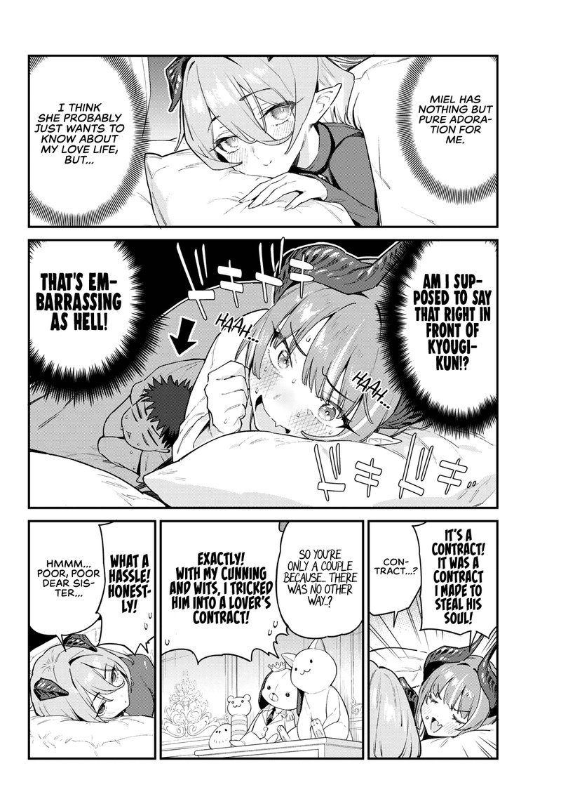 Kanan Sama Wa Akumade Choroi 41 4
