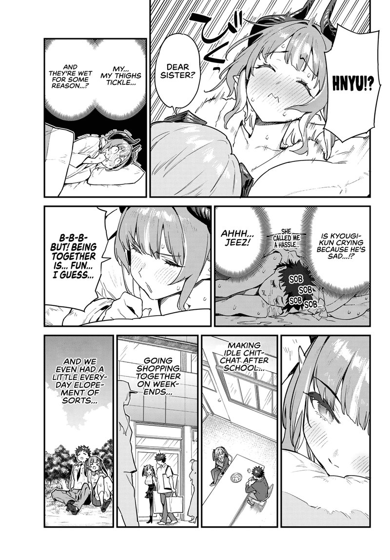 Kanan Sama Wa Akumade Choroi 41 5