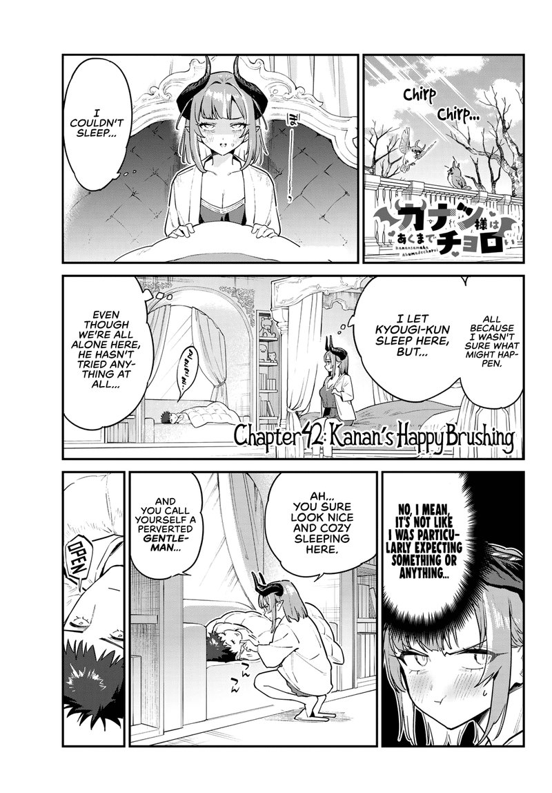 Kanan Sama Wa Akumade Choroi 42 1