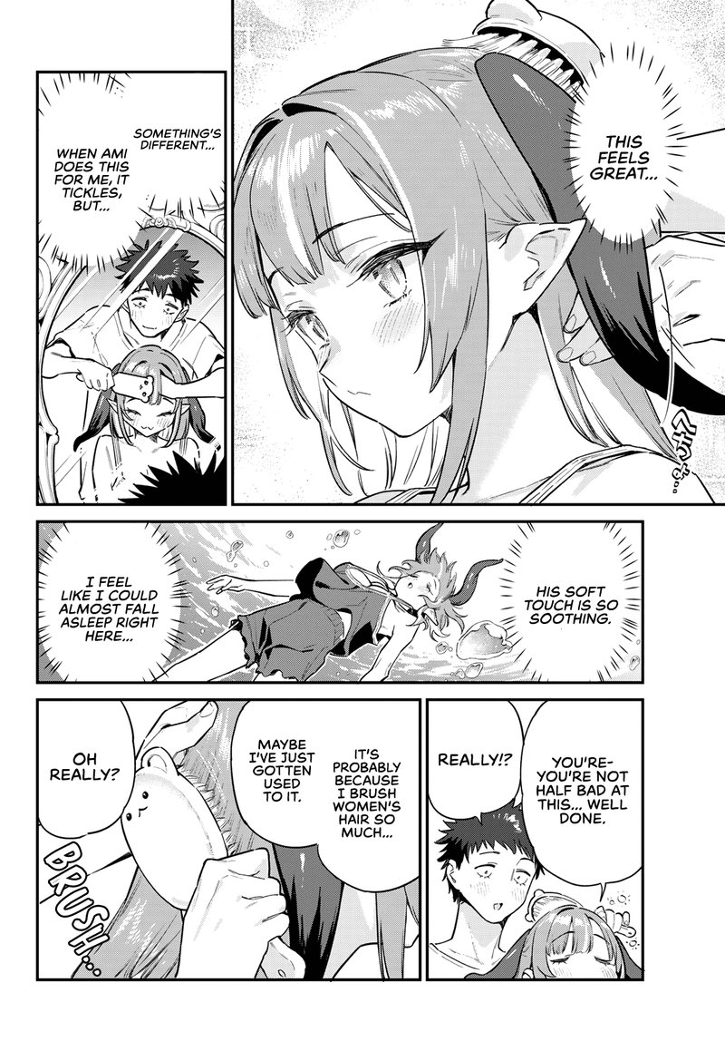 Kanan Sama Wa Akumade Choroi 42 4