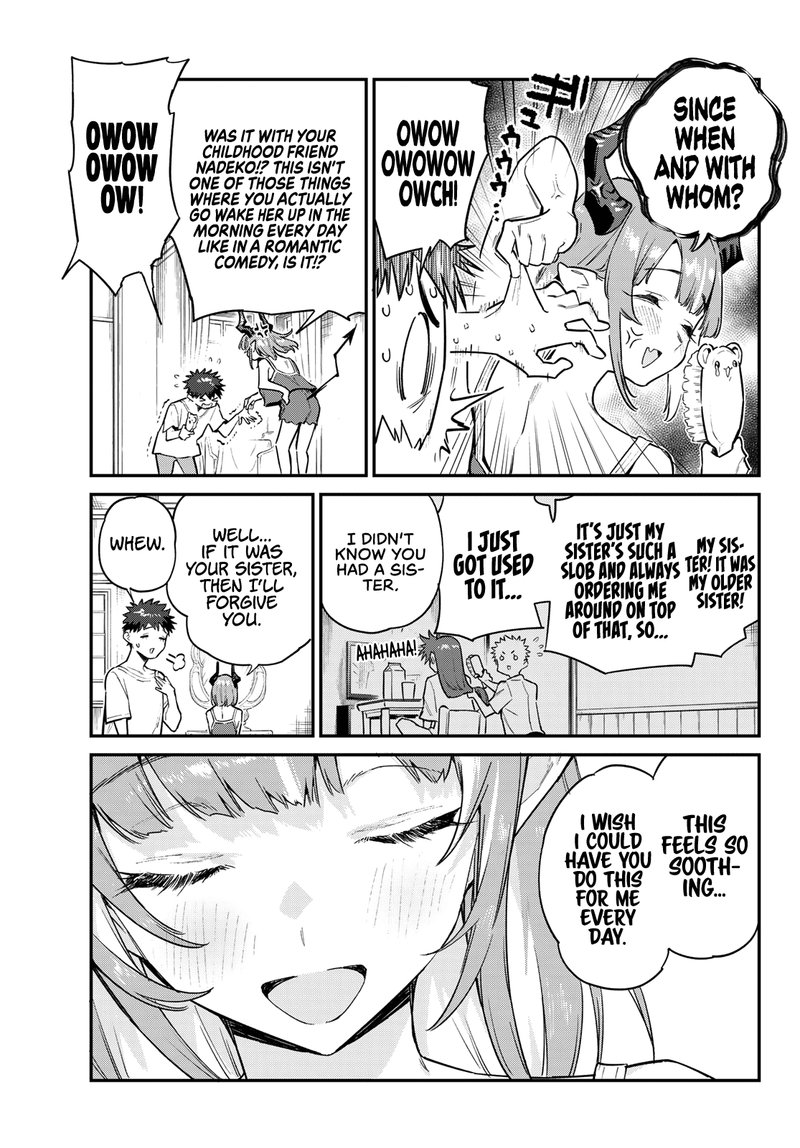 Kanan Sama Wa Akumade Choroi 42 5
