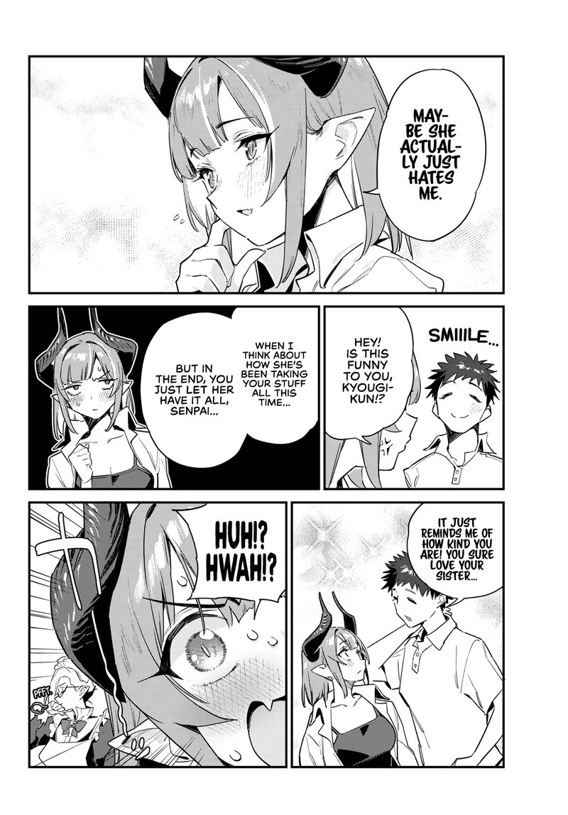Kanan Sama Wa Akumade Choroi 45 2