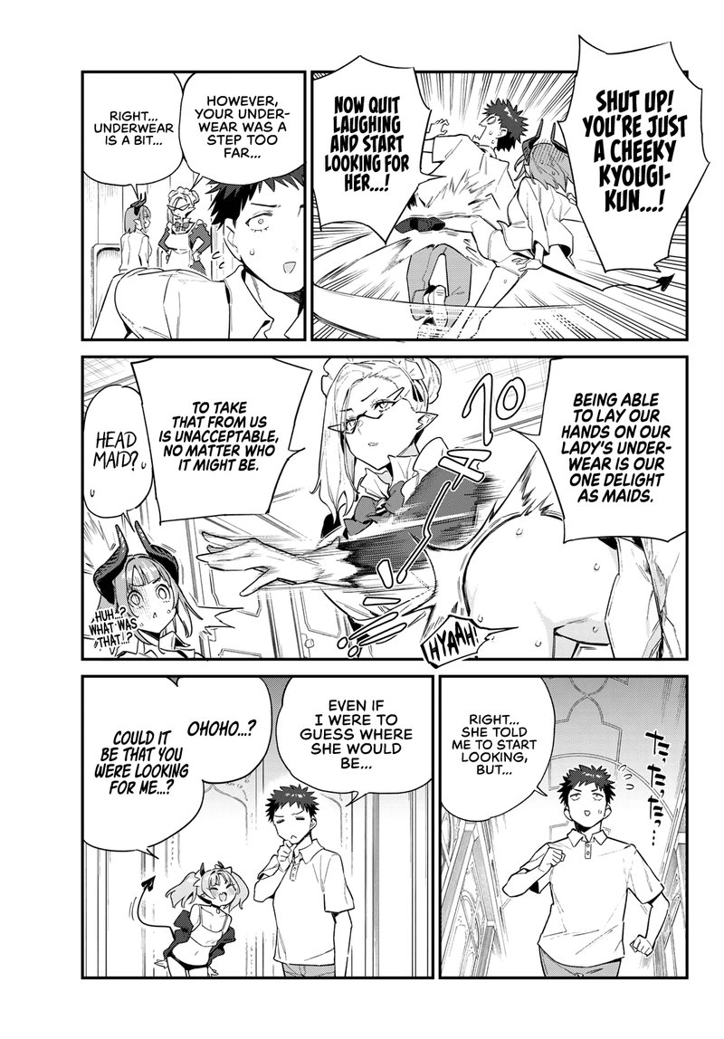 Kanan Sama Wa Akumade Choroi 45 3