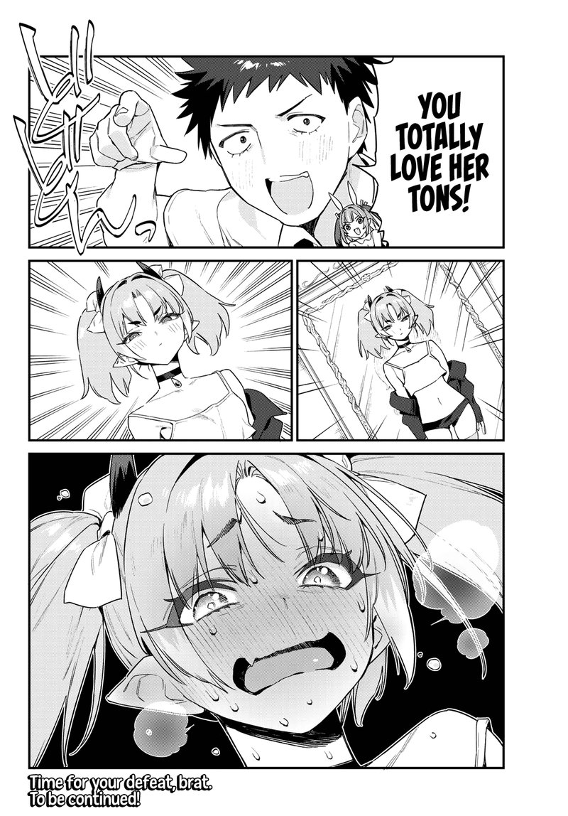 Kanan Sama Wa Akumade Choroi 45 8