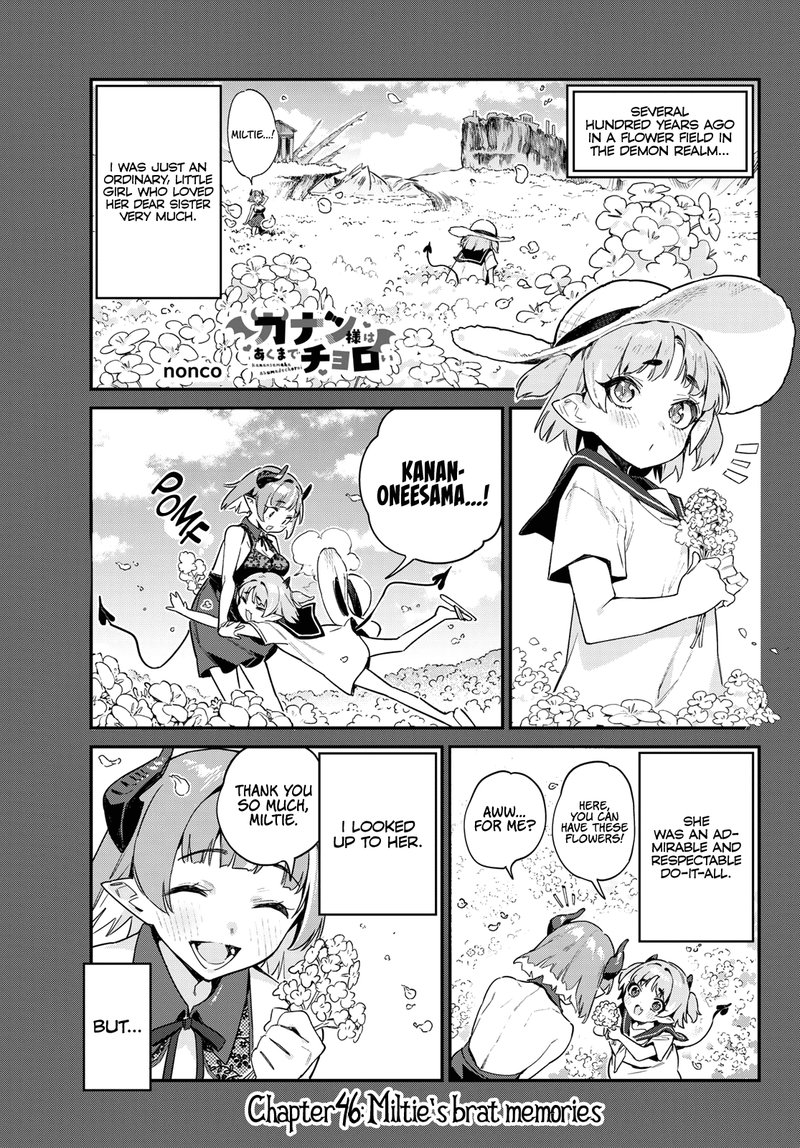 Kanan Sama Wa Akumade Choroi 46 2
