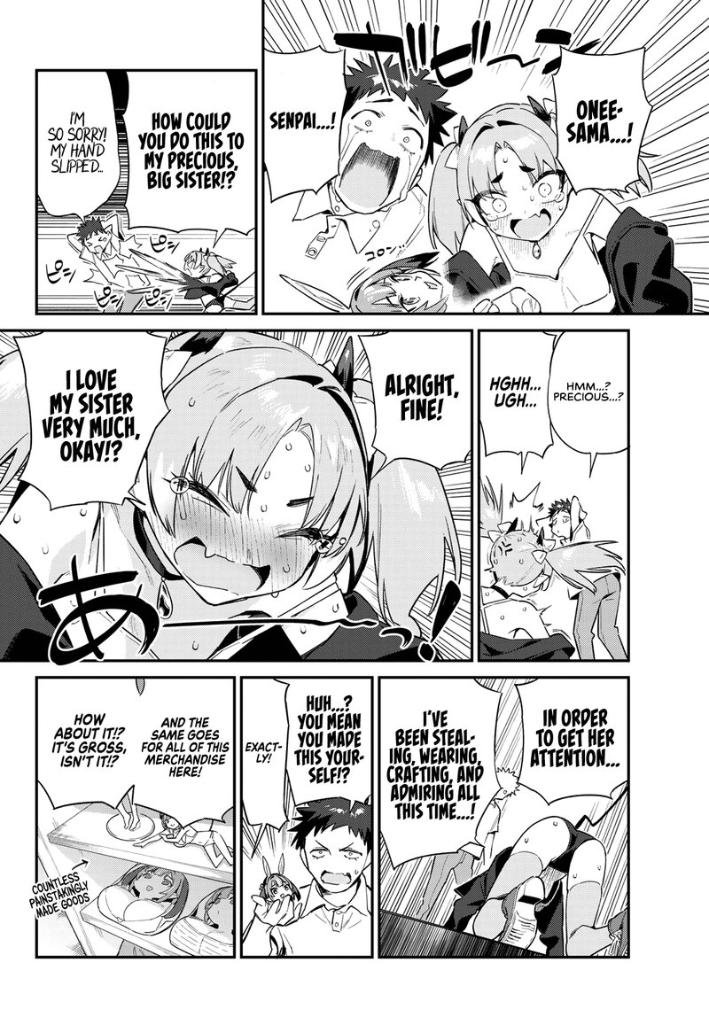 Kanan Sama Wa Akumade Choroi 47 4