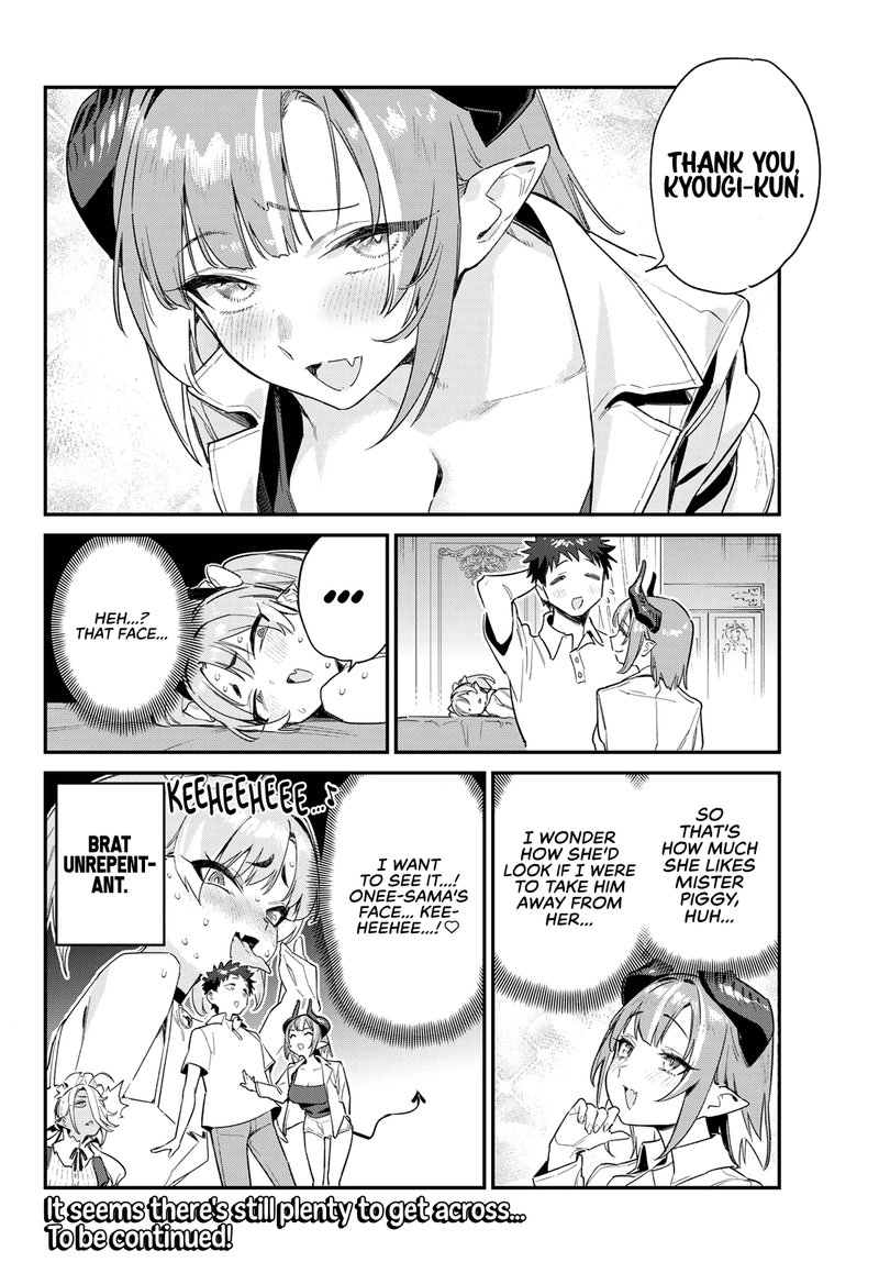 Kanan Sama Wa Akumade Choroi 48 8