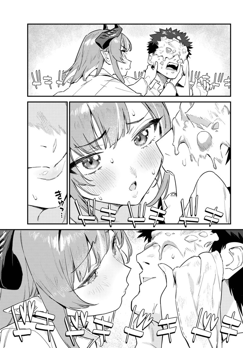 Kanan Sama Wa Akumade Choroi 49 7
