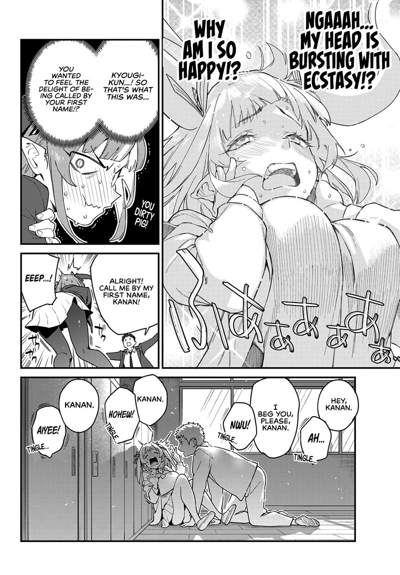 Kanan Sama Wa Akumade Choroi 5 6
