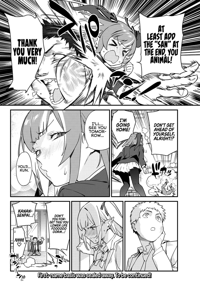 Kanan Sama Wa Akumade Choroi 5 8