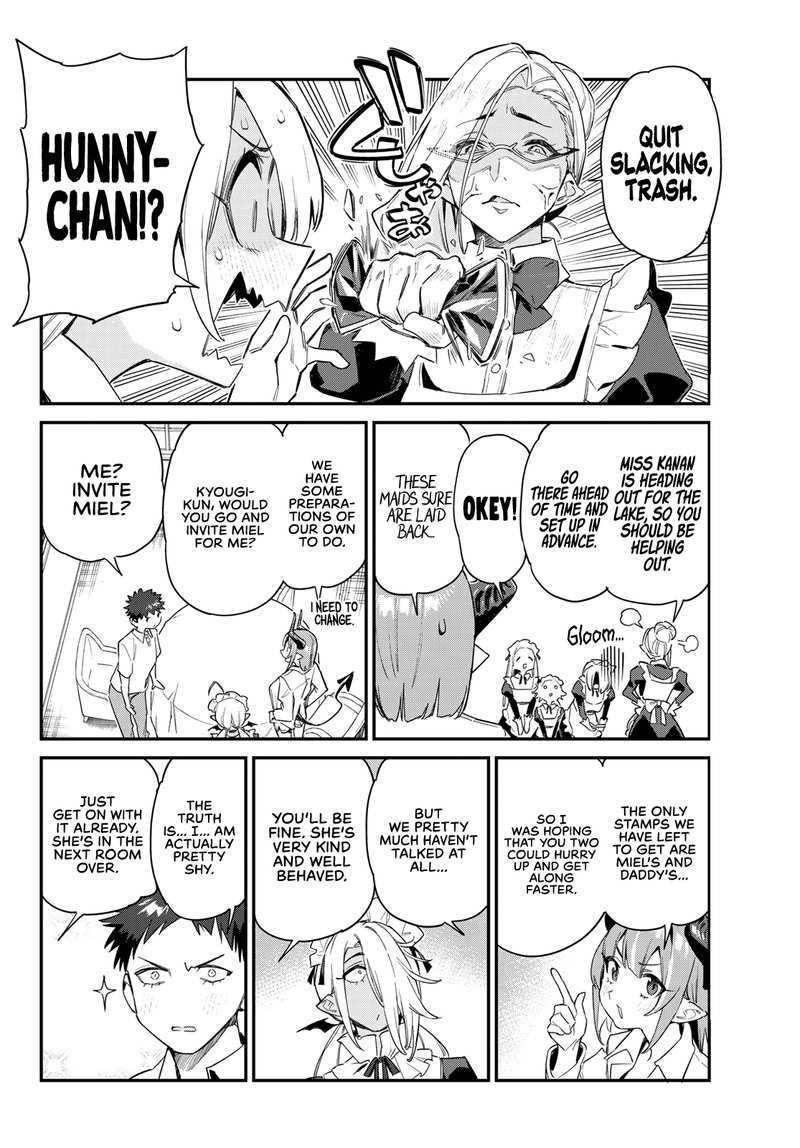 Kanan Sama Wa Akumade Choroi 50 2