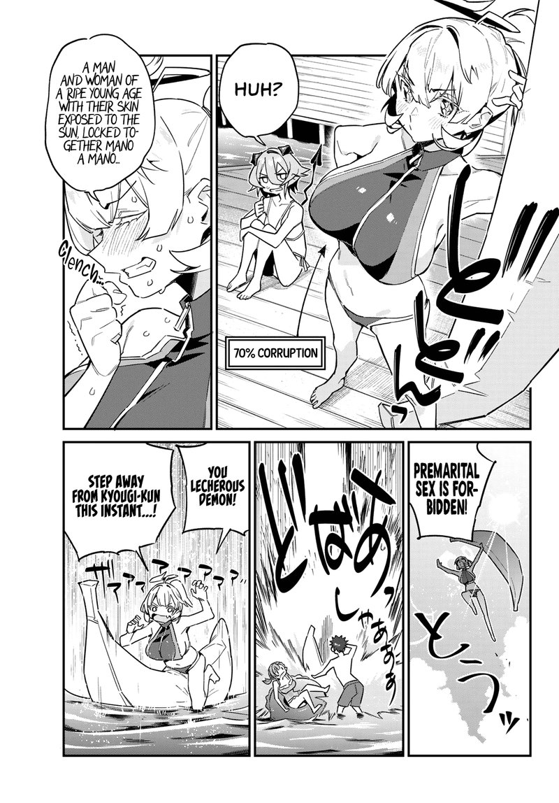 Kanan Sama Wa Akumade Choroi 52 3