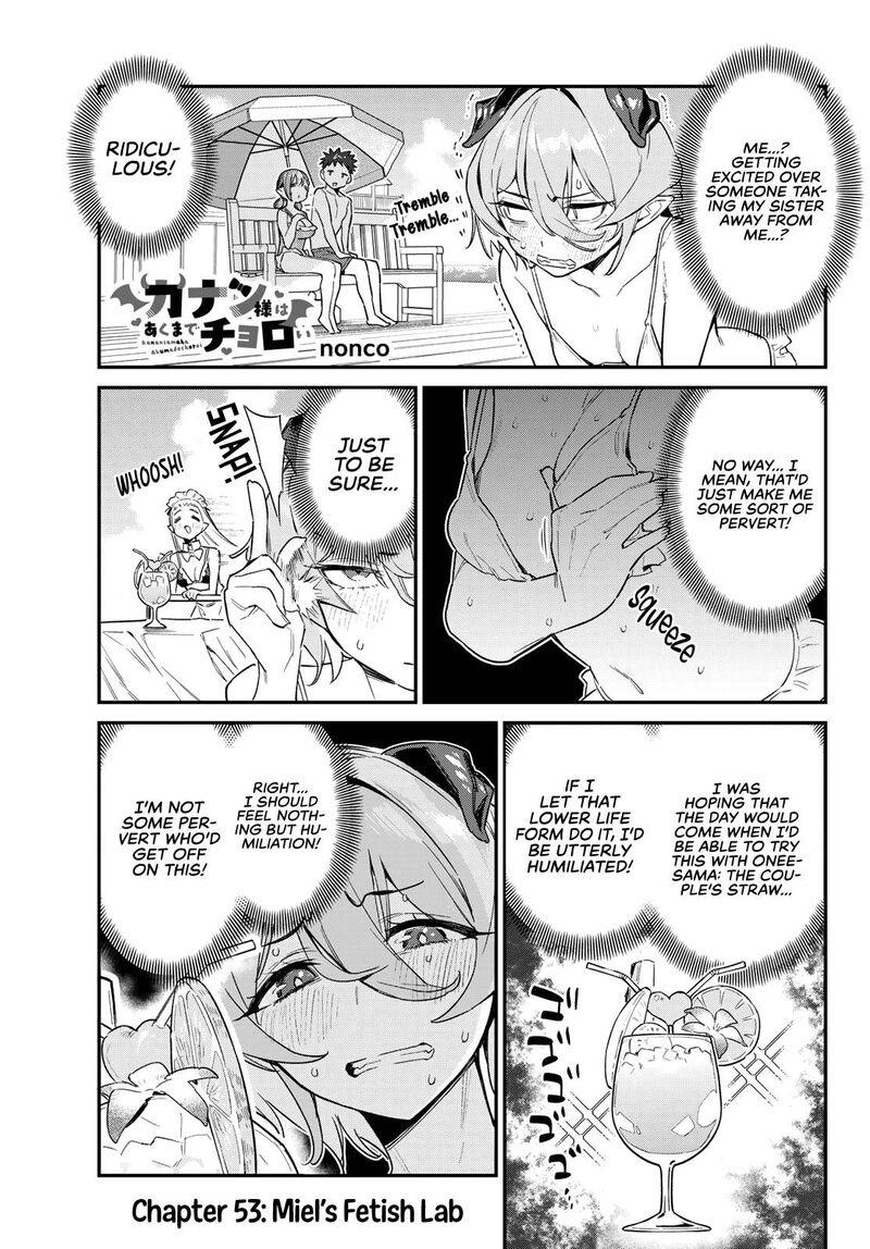 Kanan Sama Wa Akumade Choroi 53 1