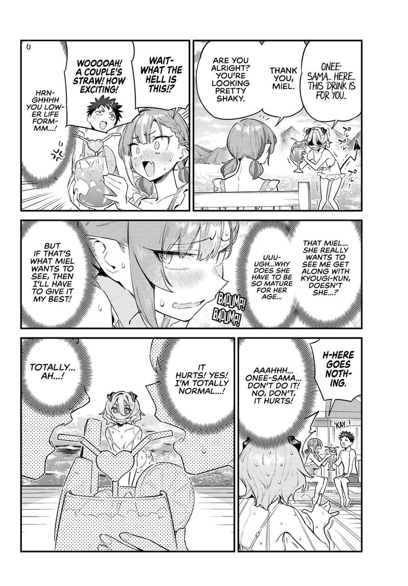 Kanan Sama Wa Akumade Choroi 53 2