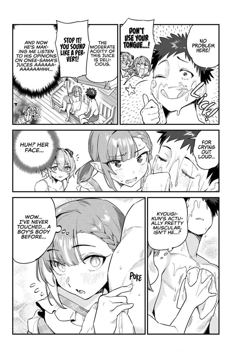 Kanan Sama Wa Akumade Choroi 53 4