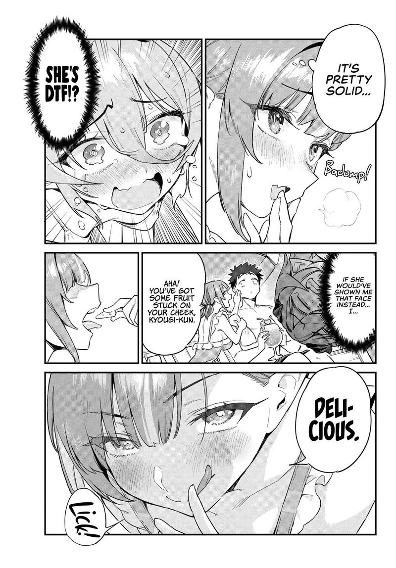 Kanan Sama Wa Akumade Choroi 53 5
