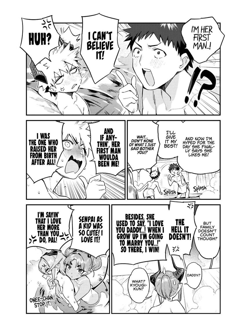Kanan Sama Wa Akumade Choroi 55 5