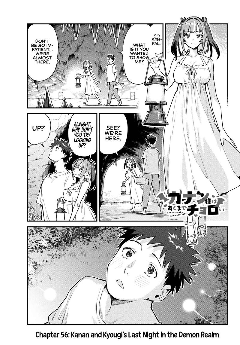 Kanan Sama Wa Akumade Choroi 56 1