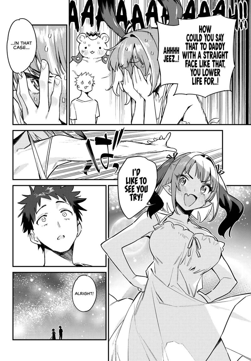 Kanan Sama Wa Akumade Choroi 56 10