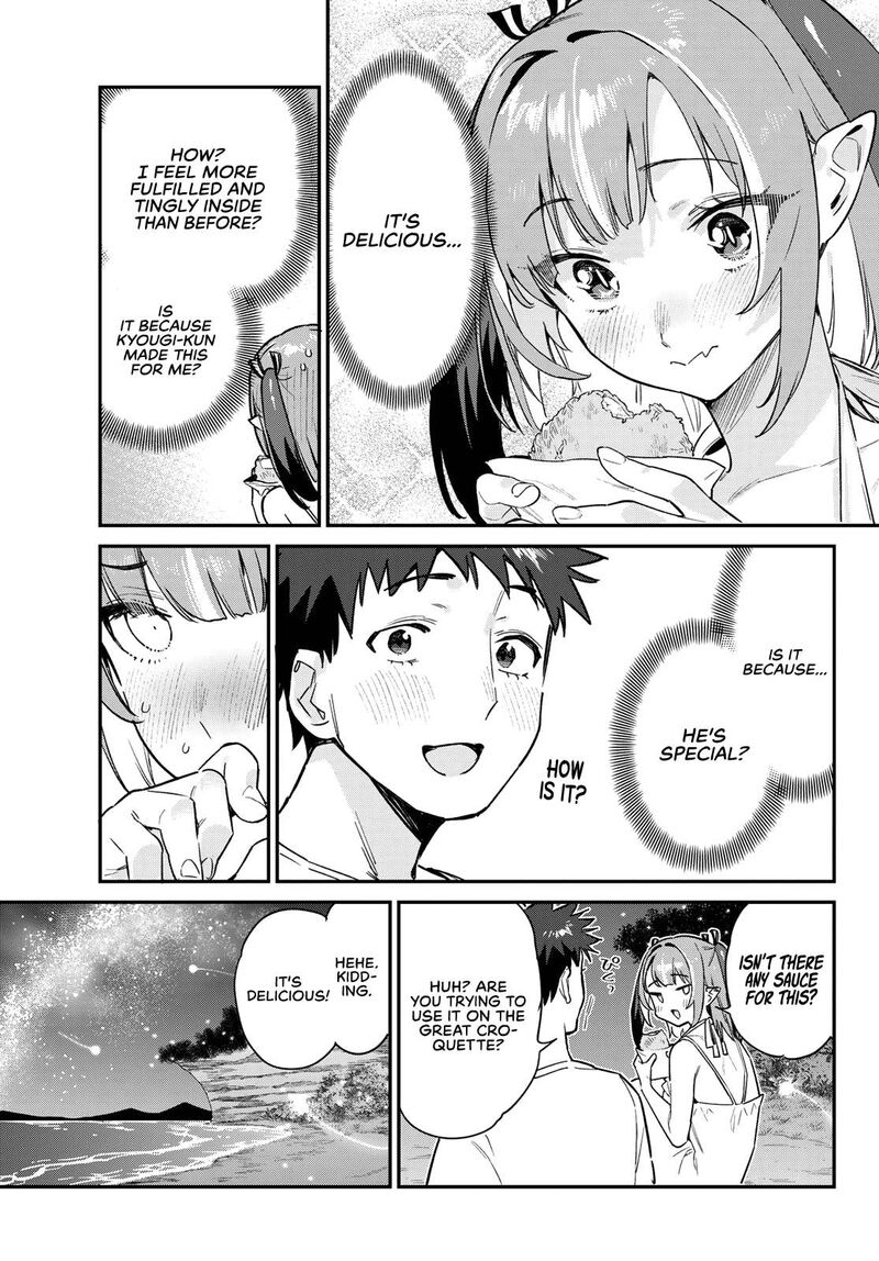 Kanan Sama Wa Akumade Choroi 56 5