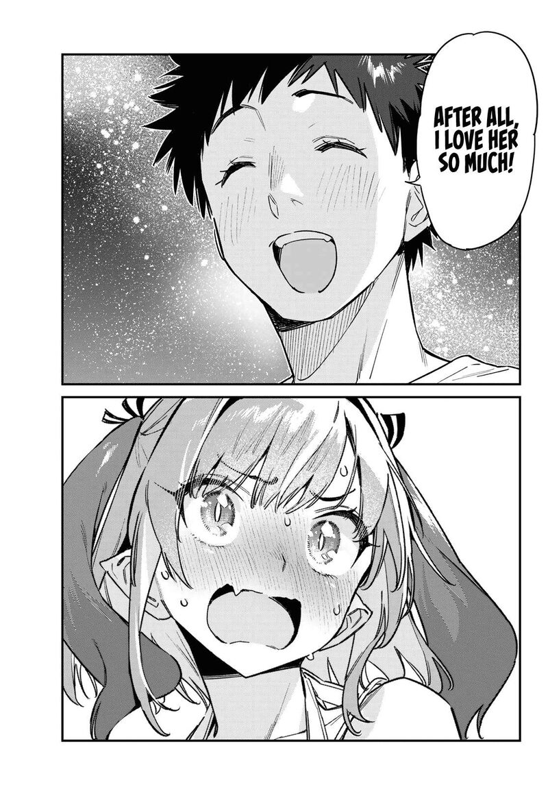 Kanan Sama Wa Akumade Choroi 56 9