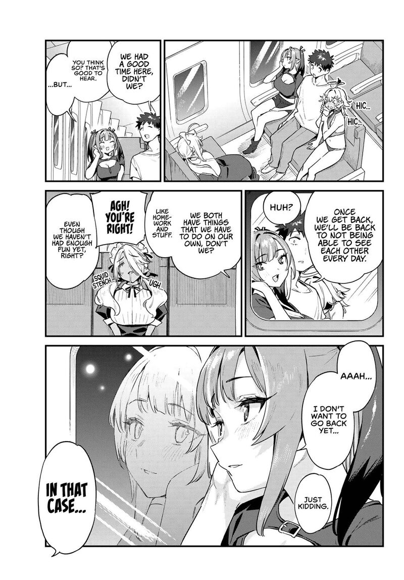 Kanan Sama Wa Akumade Choroi 57 7