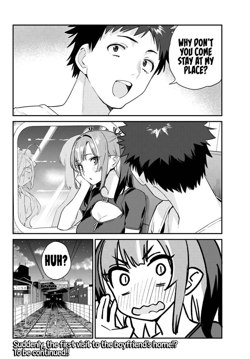 Kanan Sama Wa Akumade Choroi 57 8