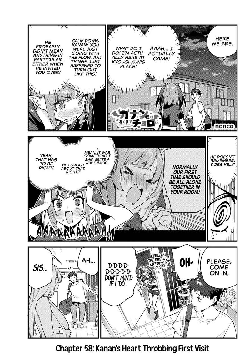 Kanan Sama Wa Akumade Choroi 58 1