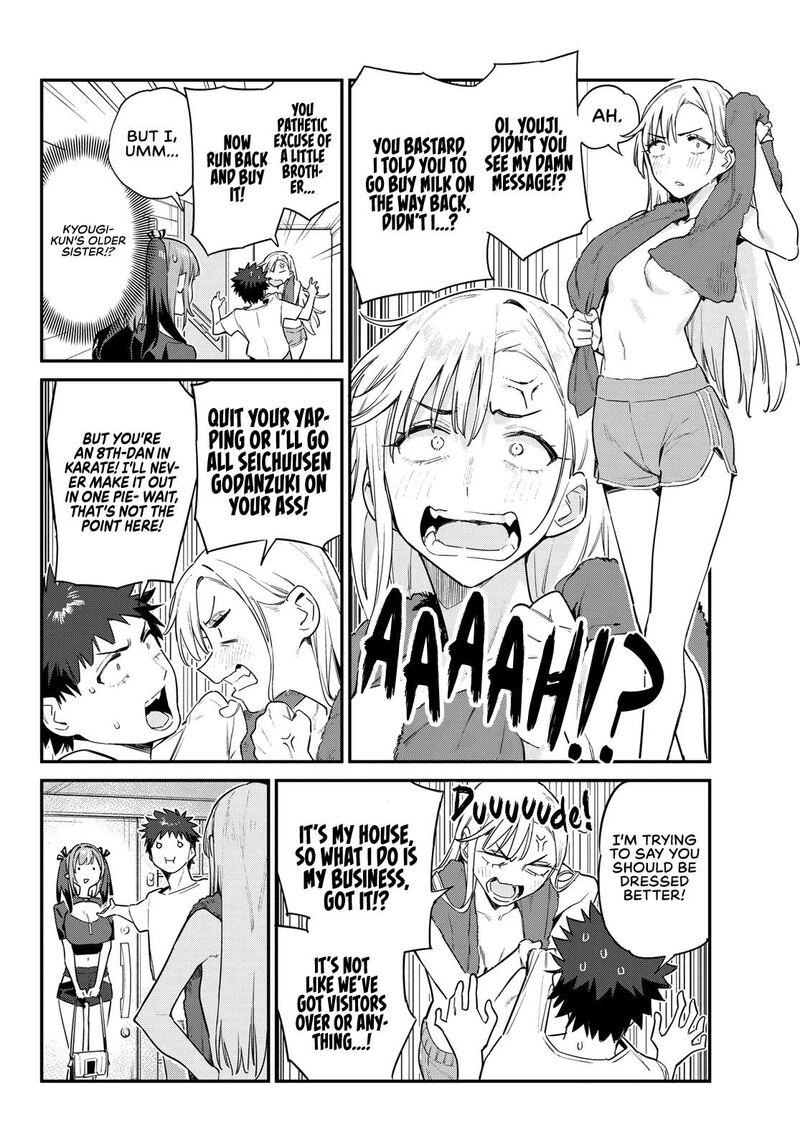 Kanan Sama Wa Akumade Choroi 58 2