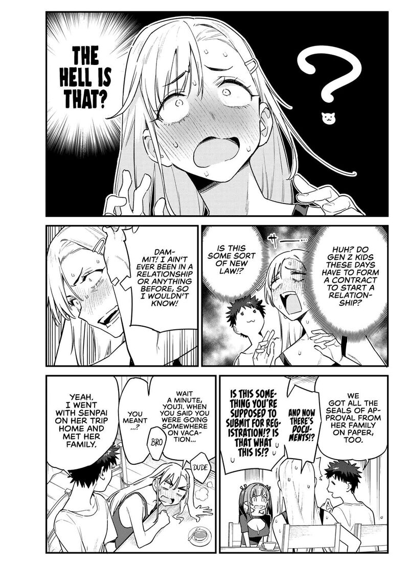 Kanan Sama Wa Akumade Choroi 58 5