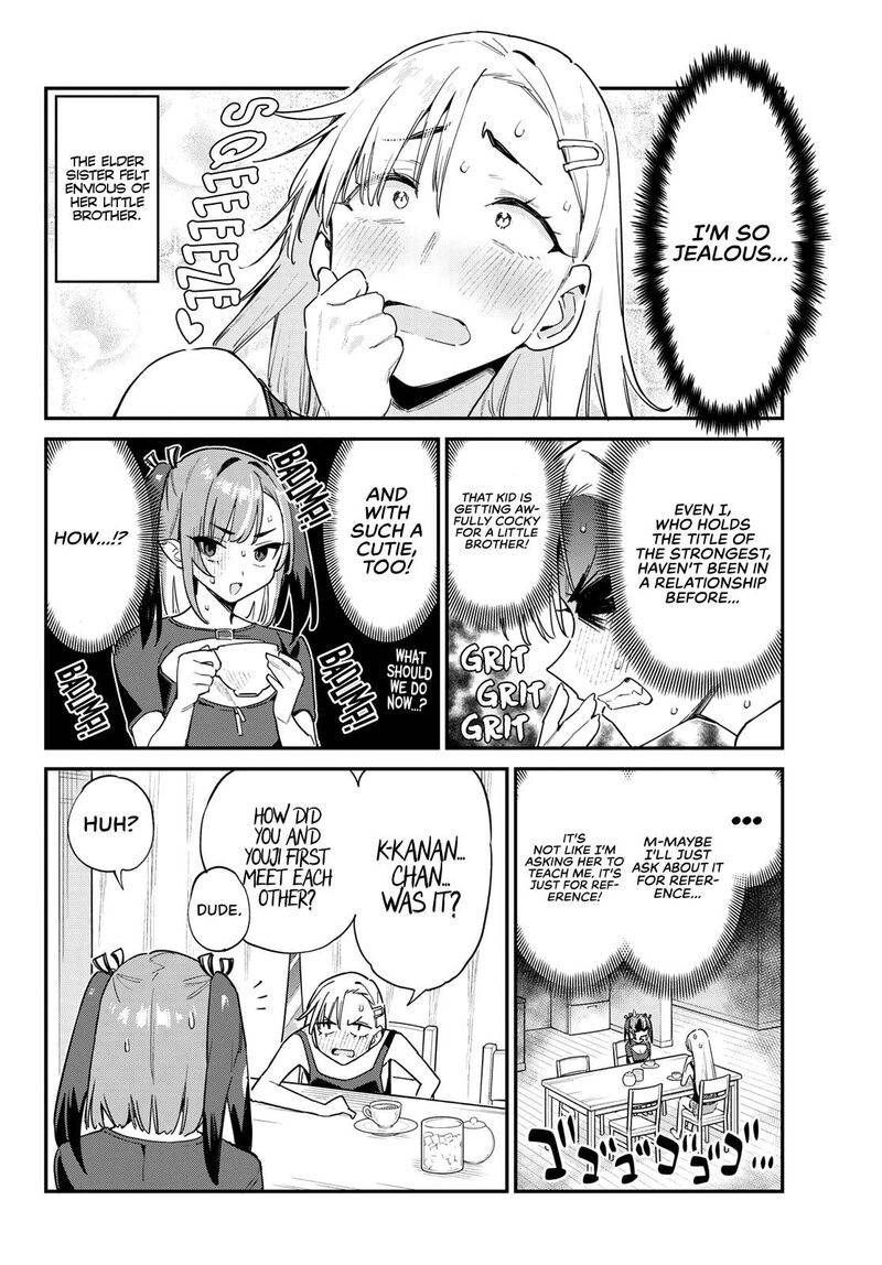 Kanan Sama Wa Akumade Choroi 59 2