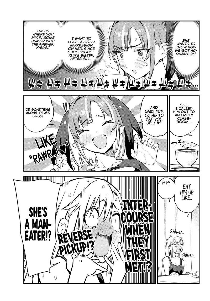Kanan Sama Wa Akumade Choroi 59 3