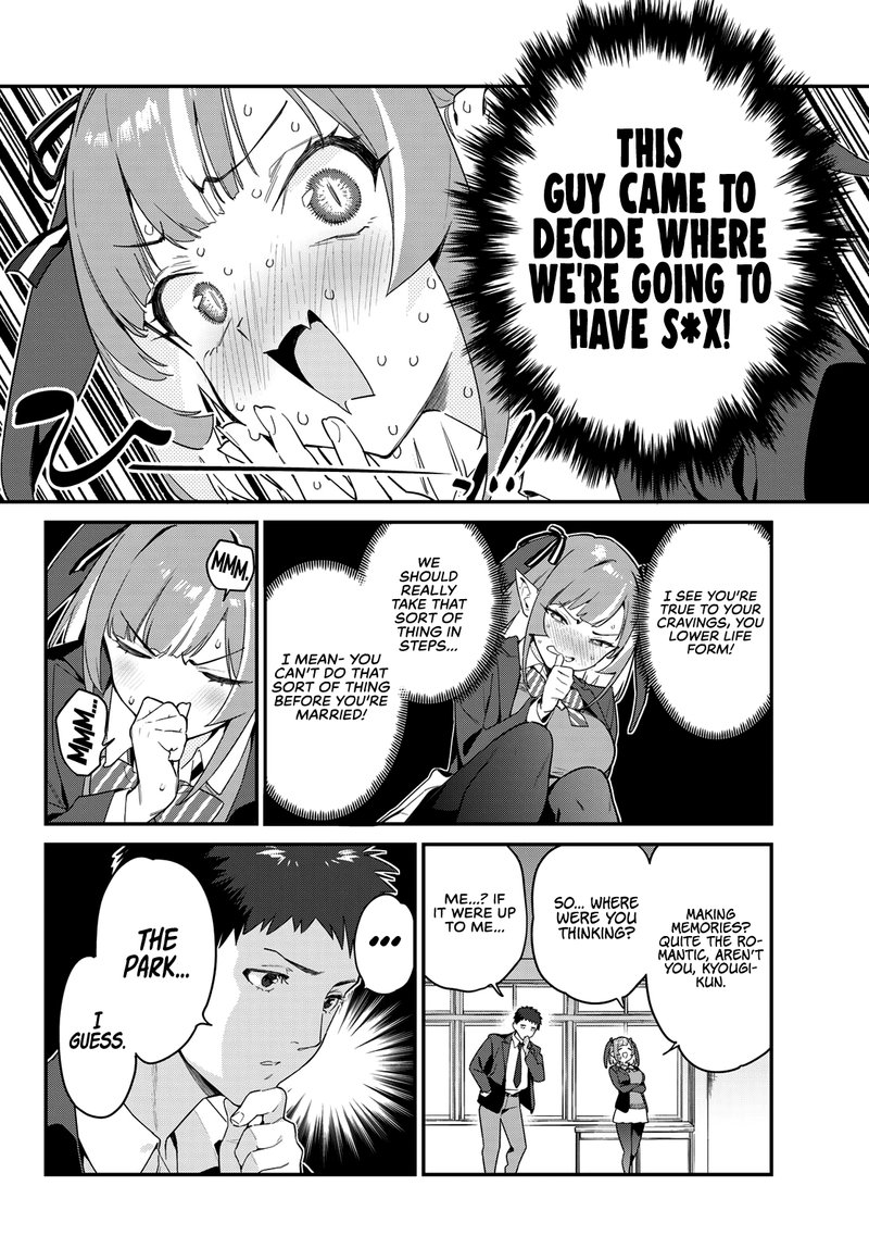 Kanan Sama Wa Akumade Choroi 6 4