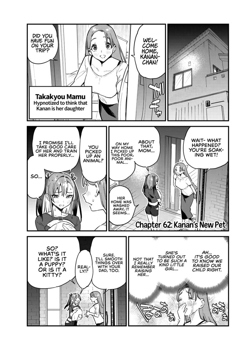 Kanan Sama Wa Akumade Choroi 62 2