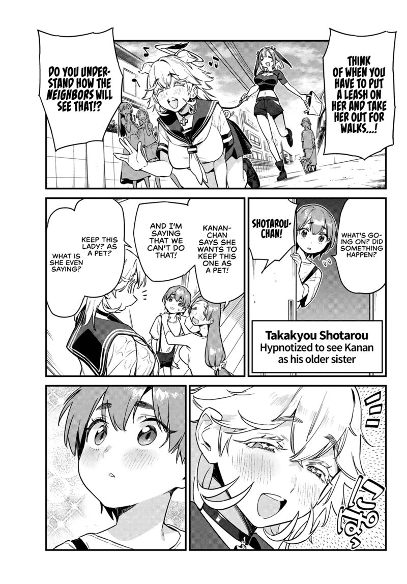 Kanan Sama Wa Akumade Choroi 62 4