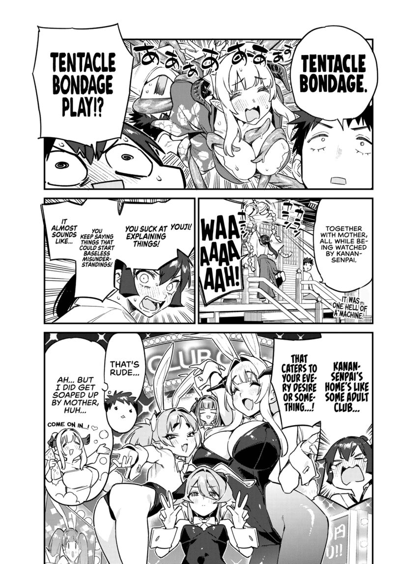 Kanan Sama Wa Akumade Choroi 63 5