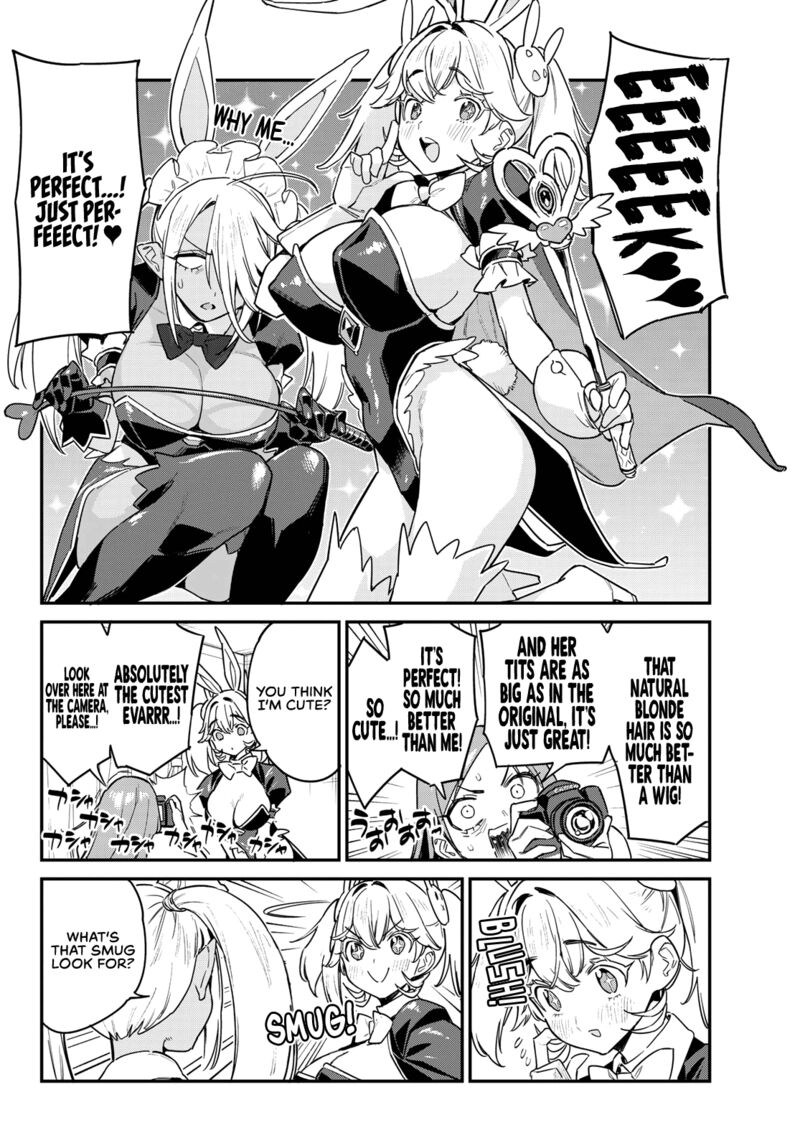 Kanan Sama Wa Akumade Choroi 64 4