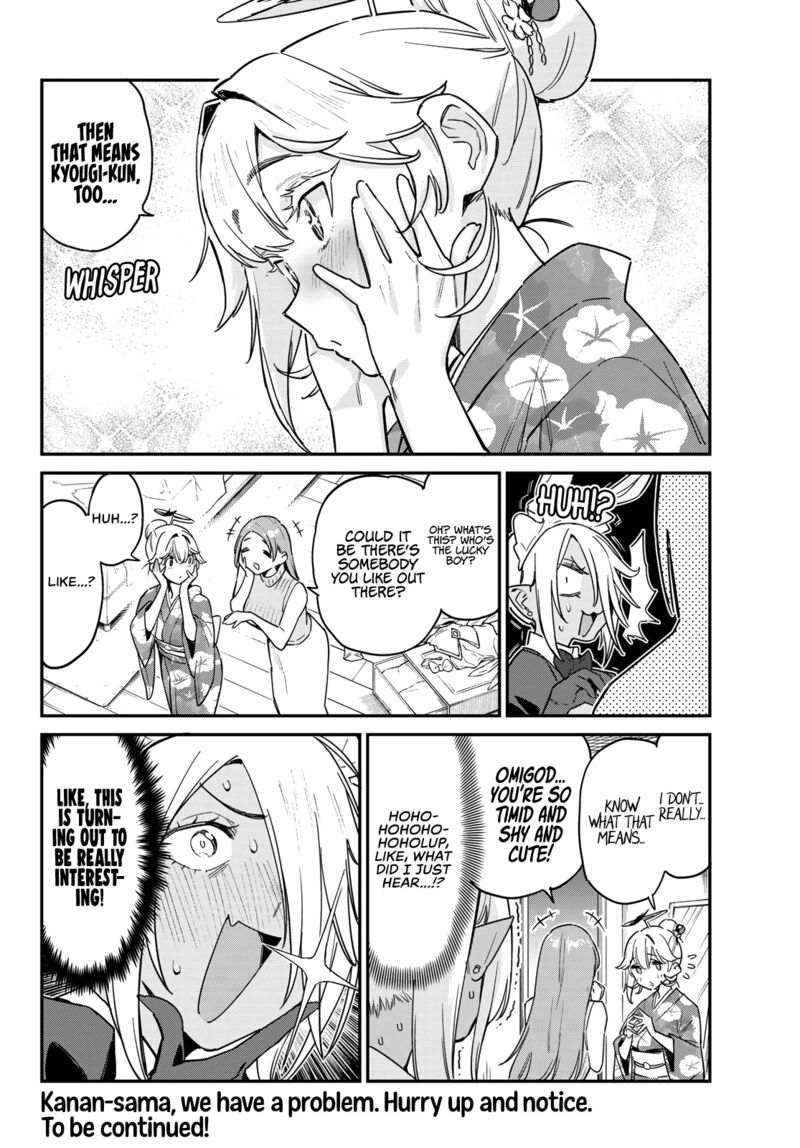 Kanan Sama Wa Akumade Choroi 64 8