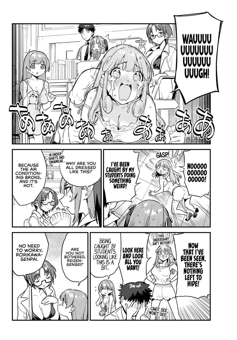 Kanan Sama Wa Akumade Choroi 65 2