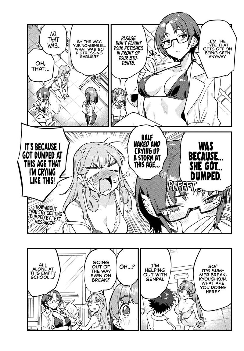 Kanan Sama Wa Akumade Choroi 65 3