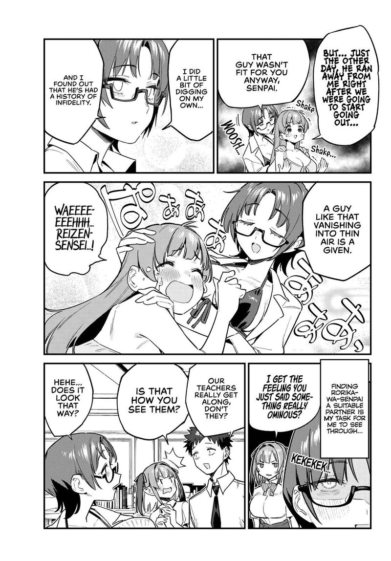 Kanan Sama Wa Akumade Choroi 65 5