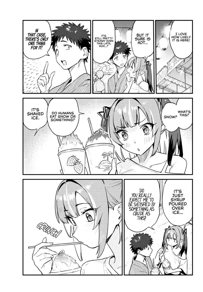 Kanan Sama Wa Akumade Choroi 66 3