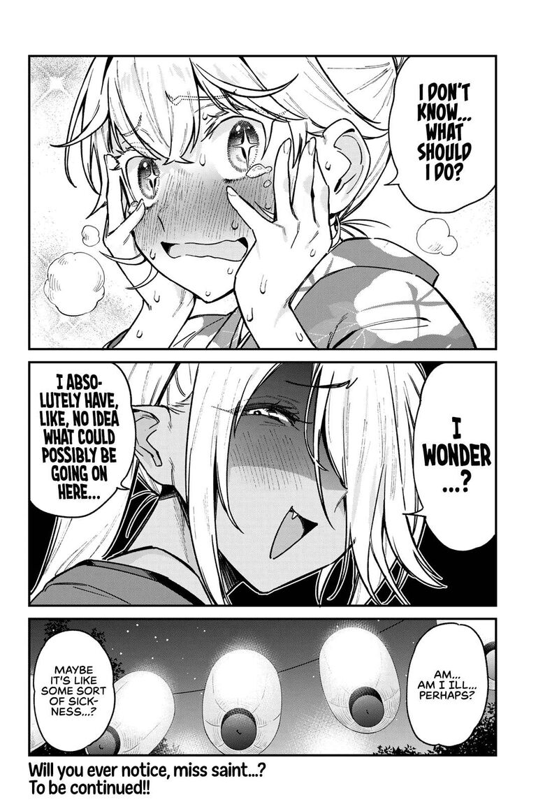 Kanan Sama Wa Akumade Choroi 67 8