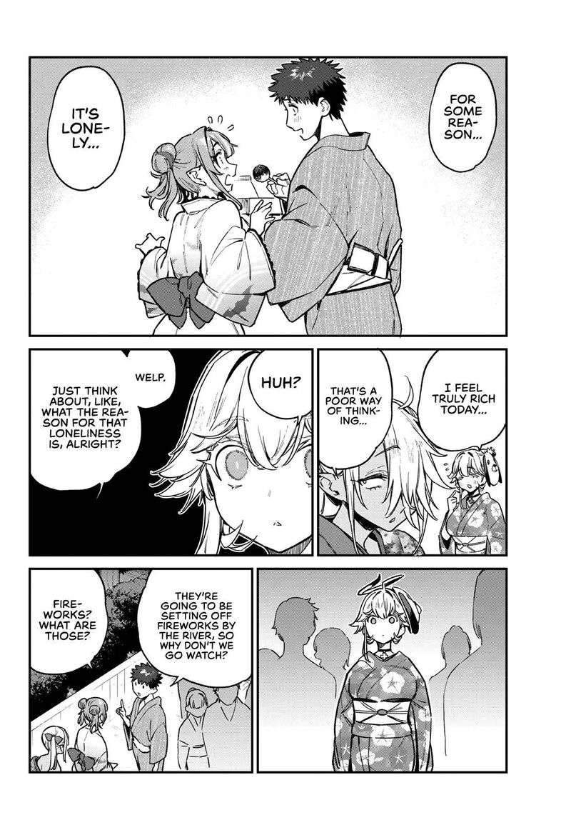 Kanan Sama Wa Akumade Choroi 69 4