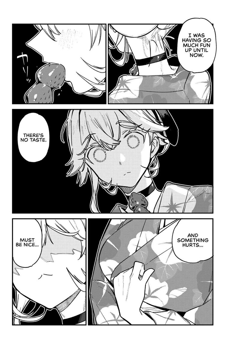 Kanan Sama Wa Akumade Choroi 69 6